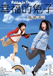 亚洲精品高清久久