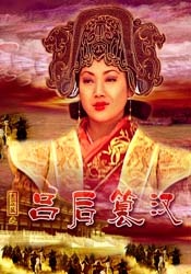 翘首以待！