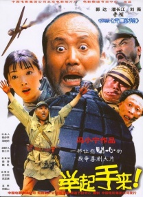 讲述同一世界观全新故事 6 马律师回归！