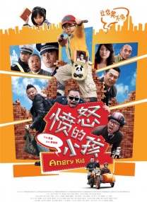 每天孩子出门上学前，她都会认真送上一句“祝你今天过得快乐”，用积极的方式陪伴孩子，也鼓励孩子把心里的开心与烦恼都讲出来。