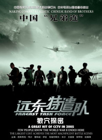 ”站在他者的位置上重新看待世界，这或许是同理心的起点。