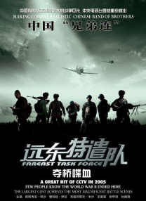 99久久精品免费看国产