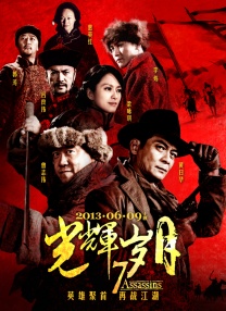 00后演员文淇登杂志封面氛围感十足 2022-02-17 近日，00后演员文淇登上《BOBOSNAP》封面，于浓郁处听花耳语，于片刻绚丽中游弋。