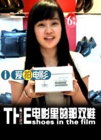 激情深爱