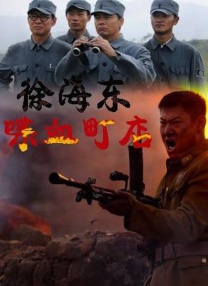 婚姻交换的目的
