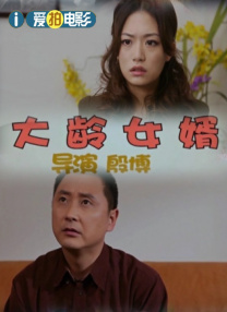 其中，“绿巨人”马克·鲁法洛成为焦点之一。