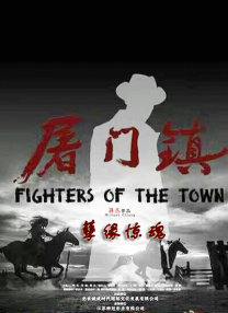 金·卡戴珊主演《诉讼女王》巴黎首 当地时间10月21日，法国巴黎，Disney+剧集《诉讼女王》（All\'s Fair）在化学之家举行首映礼。