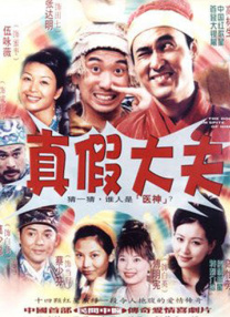 更令人震惊的是，小罗伯特·唐尼的酬金则比罗素兄弟的8000万美元更高。