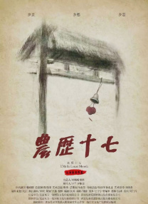 污污网站免费观看