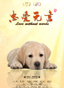 亚洲欧美日韩专区一