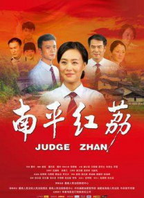 啪姐和卡哥约会：看狗仔都顺眼了2024-06-19 热门新闻 食物和爱都不可辜负！