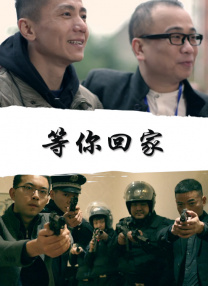 如“年货”一般的“熊出没”系列，此次则推出了全新国风首作《熊出没：年年有熊》。