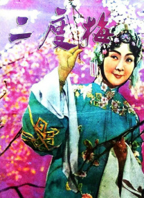 身穿白色深V长款礼服的伍德蕾大露半球，红唇妆容惊艳十足。