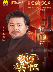 一区不卡字幕