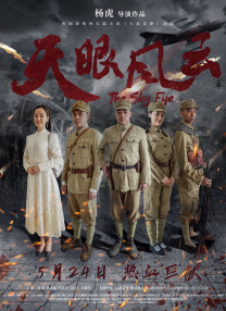 久草中文在线视频