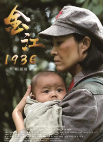 5000天终画句号 帕特里克·威尔森《招魂4》杀青！