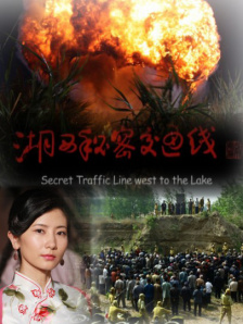 欧美日韩在线视频不卡一区二区三区