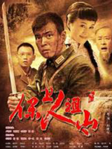 而早年拍枪战偷师张彻功夫片的 王学圻获邀演《剑雨江湖》 吴宇森武侠巨制开机 2009-11-04 吴宇森与王学圻 由吴宇森担任监制及总导演的武侠巨片《剑雨江湖》3日在上海举行开机发布会。