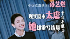 克里斯托弗·诺兰新片《奥德赛》 2024-12-24 12月24日，环球影业正式官宣克里斯托弗·诺兰正在筹备的神秘新片定名为《奥德赛》（The Odyssey），是一部古希腊神话题材的史诗动作大片。