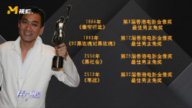 鼠式重坦真实图片