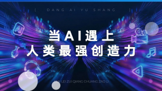 久久久一区二区三区不卡