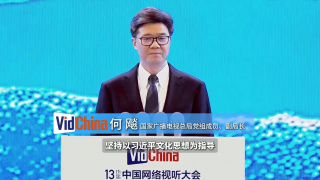 _电影策划_ 消息 首页 新闻 视频 大片 影库 CCTV6 VIP影院 搜索 电影 星闻 独家 更多 专题 图片 视频 滚动 首页 新闻 大片 影库 CCTV6 VIP影院 客户端 电影网>新闻>原创深度策划 《人生开门红》票房破亿 直播行业为何乱象丛生？